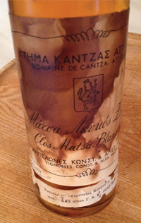 A 1964 Clos Matsa, even in less than pristine condition, makes a strong argument for savatiano’s aging potential.
